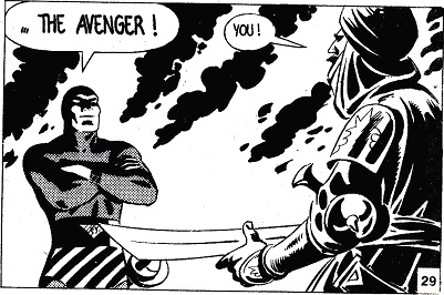 File:The Avenger.jpg