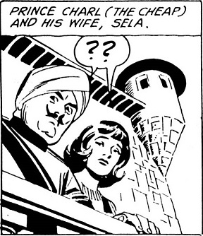 Sela.jpg