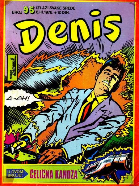 File:Denis 95.jpg