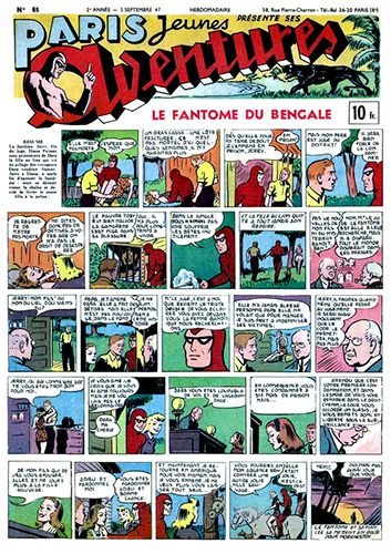 File:Parisjeunes65.jpg