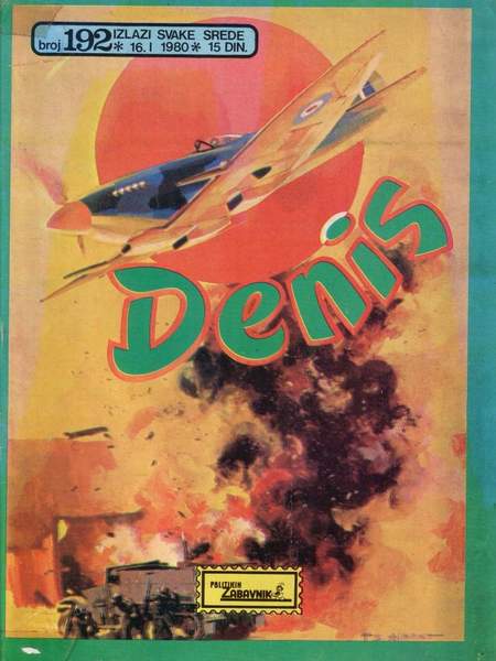 File:Denis 192.jpg