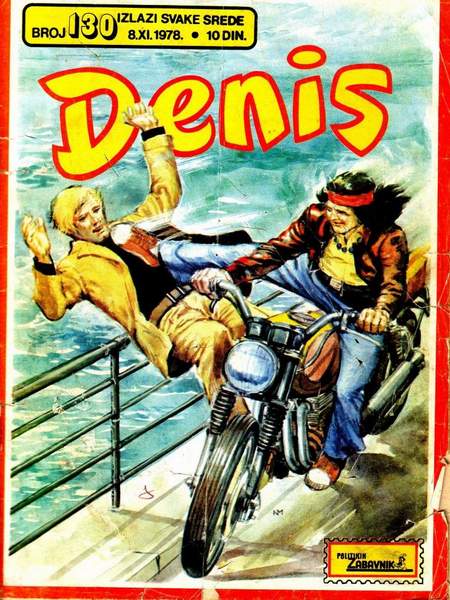 File:Denis 130.jpg