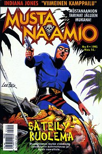 File:Mustanaamio 19959.jpg