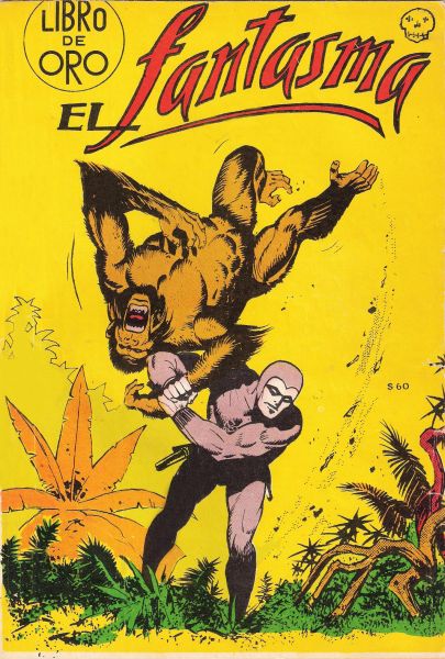 File:Librodeoro31.jpg