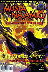 Mustanaamio 19961.jpg