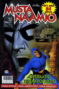 File:Mustanaamio 19942.jpg