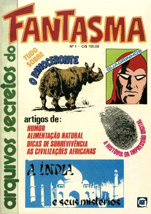 File:Arquivossecretosdofantasma1.jpg