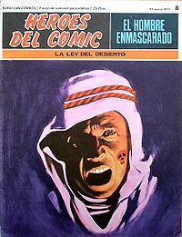 Hdc08.jpg