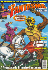 Fantasmamagazine1.jpg