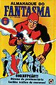Almanaquedofantasma01.jpg