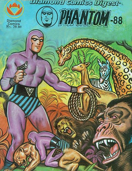 File:Digest088.jpg
