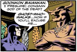 Goonkon Baiankan.jpg