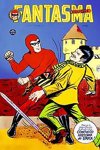 Fantasma052rge.jpg