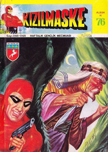 File:Kizilmaskealbumn76.jpg