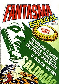 Fantasmaespecial2rge04.jpg