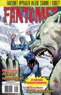 Fantomet201704.jpg