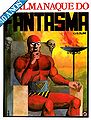 Almanaquedofantasma40anos.jpg