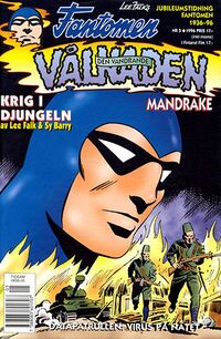 Den vandrande vålnaden 19965.jpg