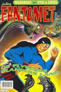 Fantomet199705.jpg