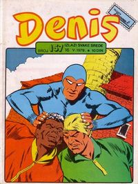 Denis 157.jpg