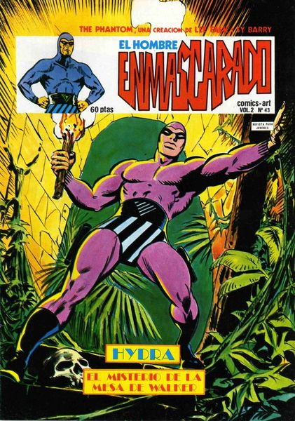 File:2hombrevertice 43.jpg