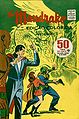 Mandrake #126