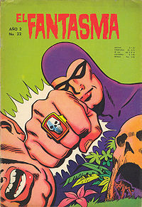 Elfantasma22cambridge.jpg