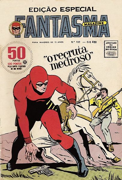 File:Fantasma122rge.jpg