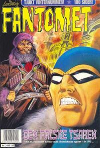 Fantomet199702.jpg
