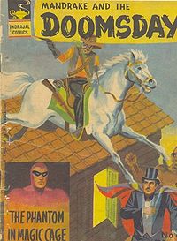 Indrajal046.jpg
