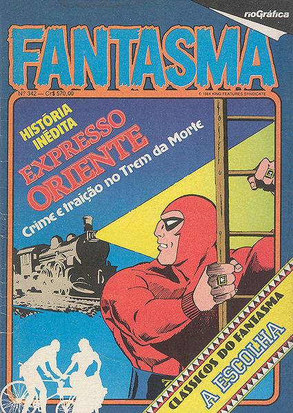 File:Fantasma342rge.jpg