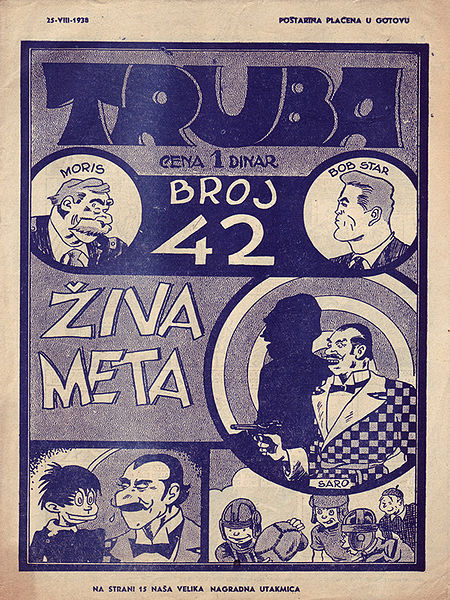File:Truba 42.jpg
