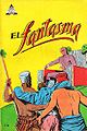 Elfantasmaimpacto90.jpg
