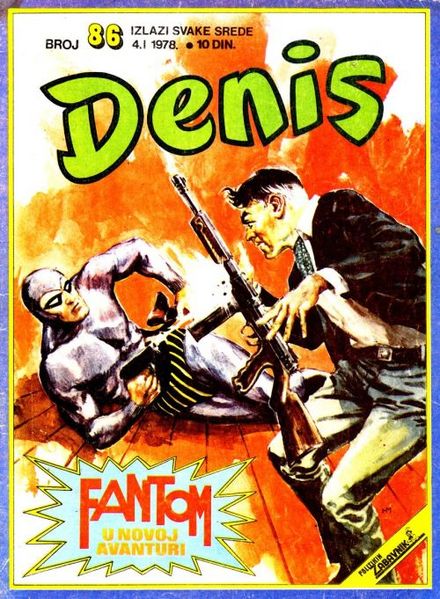 File:Denis 86.jpg
