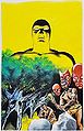 Fantomen 221983 - Original.jpg