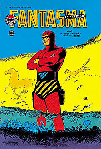 Fantasma040rge.jpg