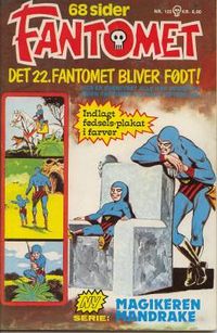 Dk fa 122.jpg