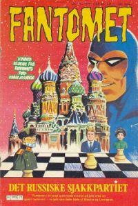 Fantomet197923.jpg