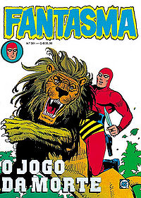 Fantasma301rge.jpg