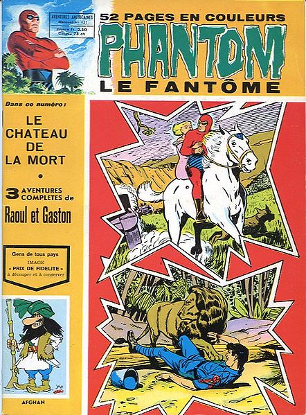 File:Avam451.jpg