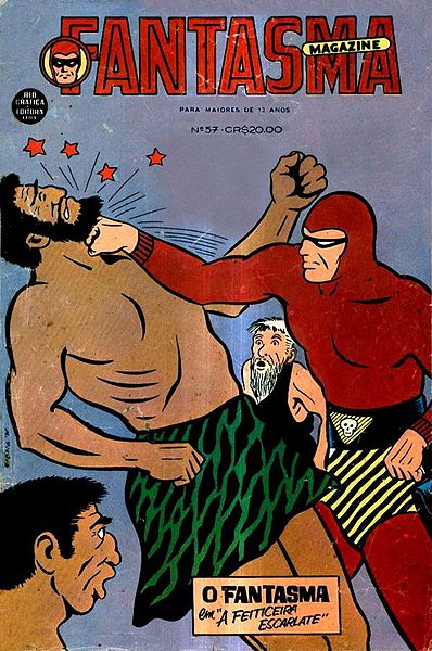 File:Fantasma057rge.jpg