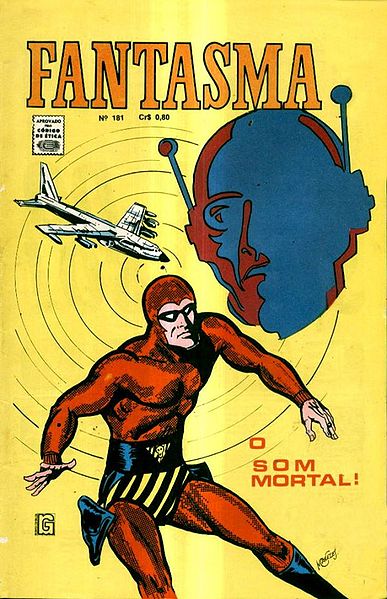 File:Fantasma181rge.jpg