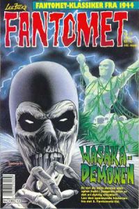 Fantomet199413.jpg