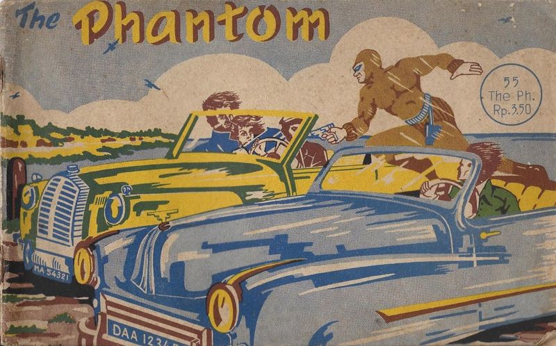 File:N. V. Gapura.jpg