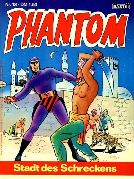 File:Phantom18.jpg