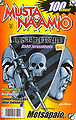 Thumbnail for version as of 16:43, 12 March 2011