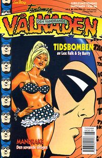 Den vandrande vålnaden 19968.jpg