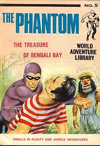 Phantom-wal5.jpg