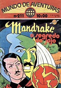 Mundodeav211.jpg