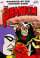Thumbnail for version as of 19:49, 2 July 2012